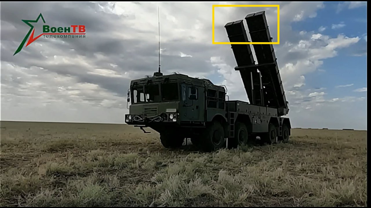 Касательно появившихся сообщений о возможной передаче России белорусских 300-мм РСЗО "Полонез", вызванных опубликованными кадрами ударов украинских дронов-камикадзе в Крыму Касательно появившихся сообщений о возможной передаче России белорусских 300-мм РСЗО "Полонез", вызванных опубликованными кадрами ударов украинских дронов-камикадзе в Крыму