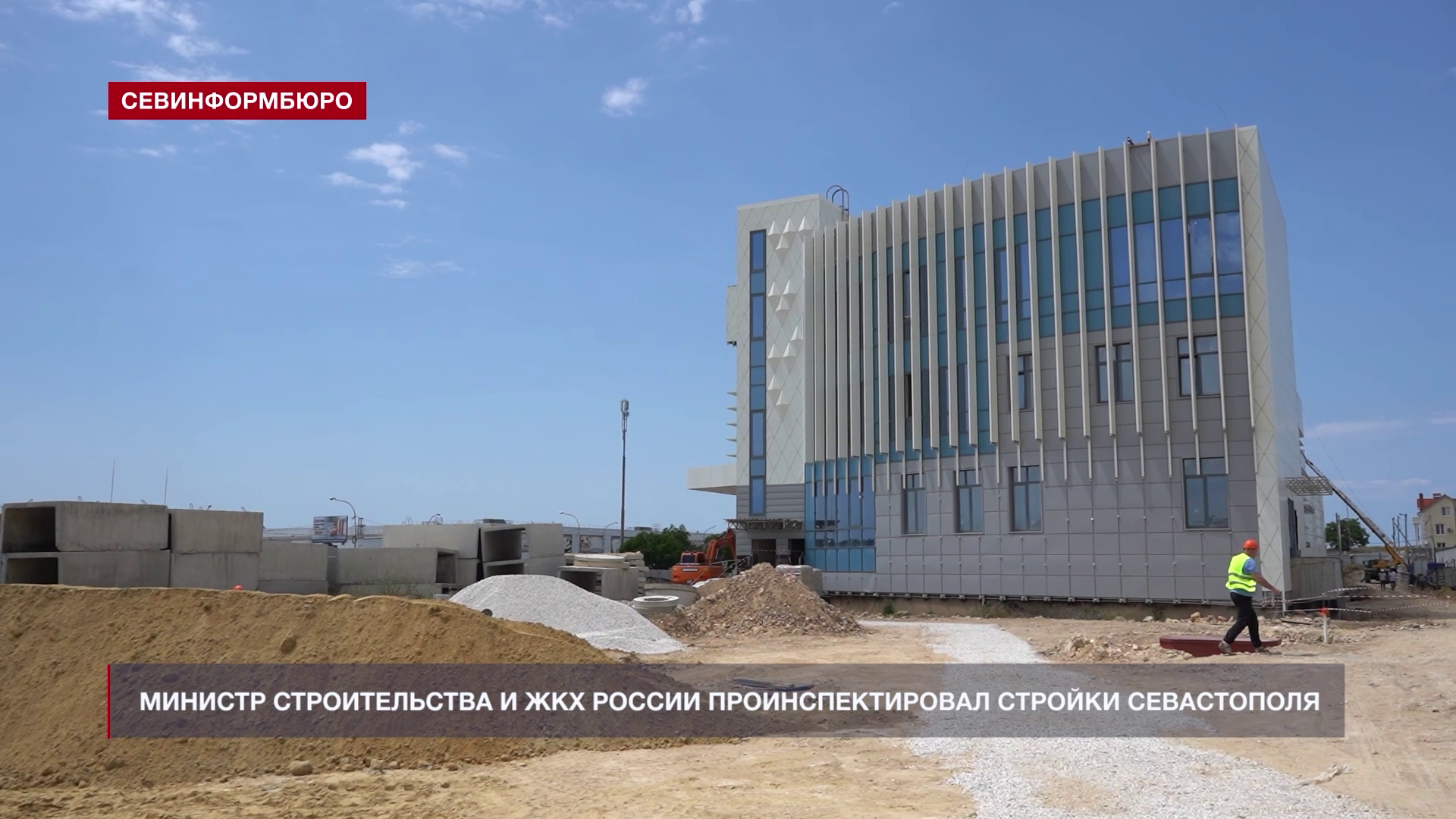 Итоги года: спорт Итоги года: спорт