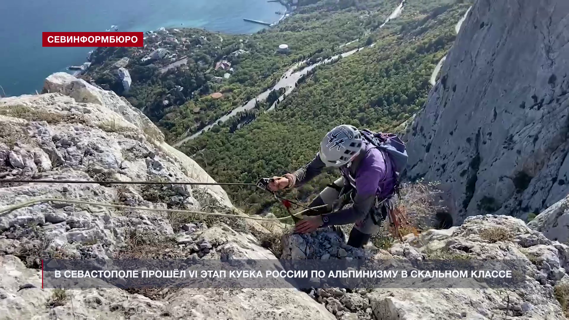 Итоги года: спорт Итоги года: спорт