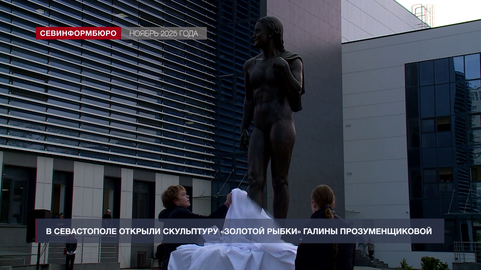 Итоги года: спорт Итоги года: спорт