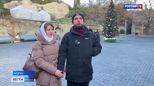 От вызова на «скорой» до студенческой скамьи: История крымской семьи медиков