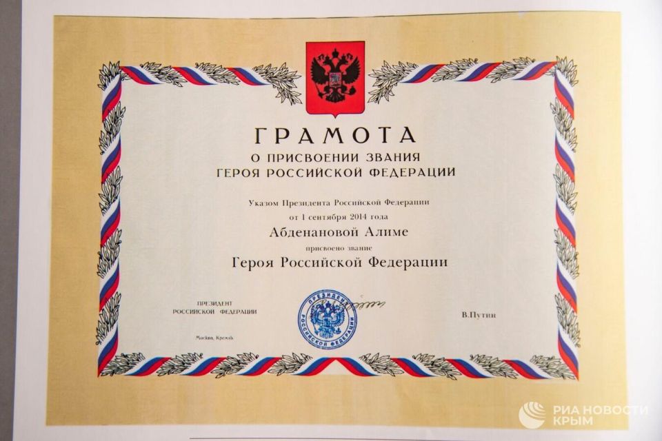 ������ ������� �� �����: ������� ������� ����� ������ ����� �����������