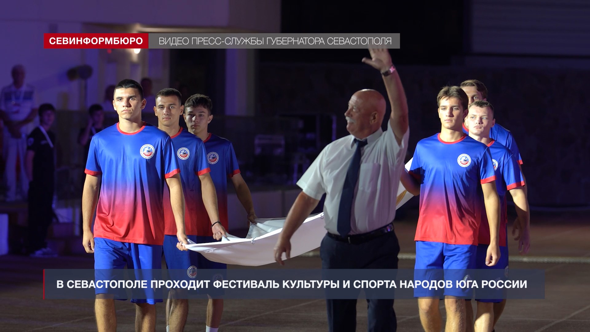 Итоги года: спорт Итоги года: спорт