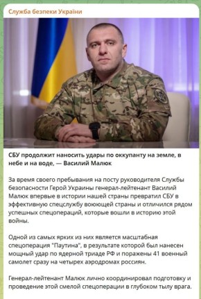 ��� ������: ���������-����� ��� ����� �������� ���������