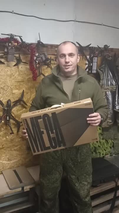 Валерия Петрусевич: Желаю, чтобы в 2026 году все намеченные вами планы сбылись и настала наша общая победа