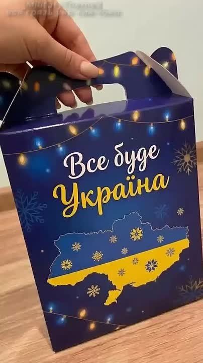 �� �� ����, �� ������� �����