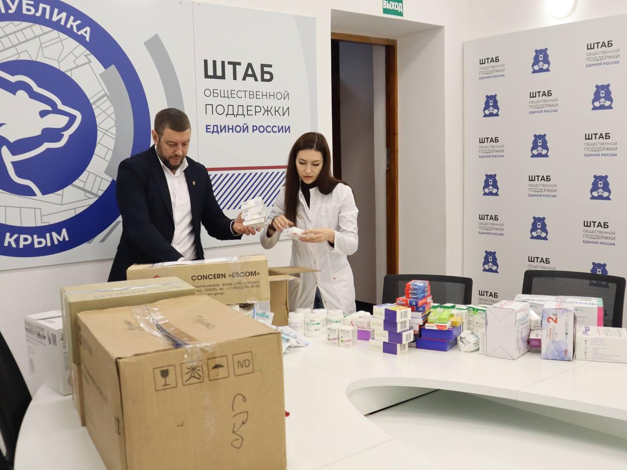 Волонтеры из Симферополя отправили помощь бойцам в зоне СВО