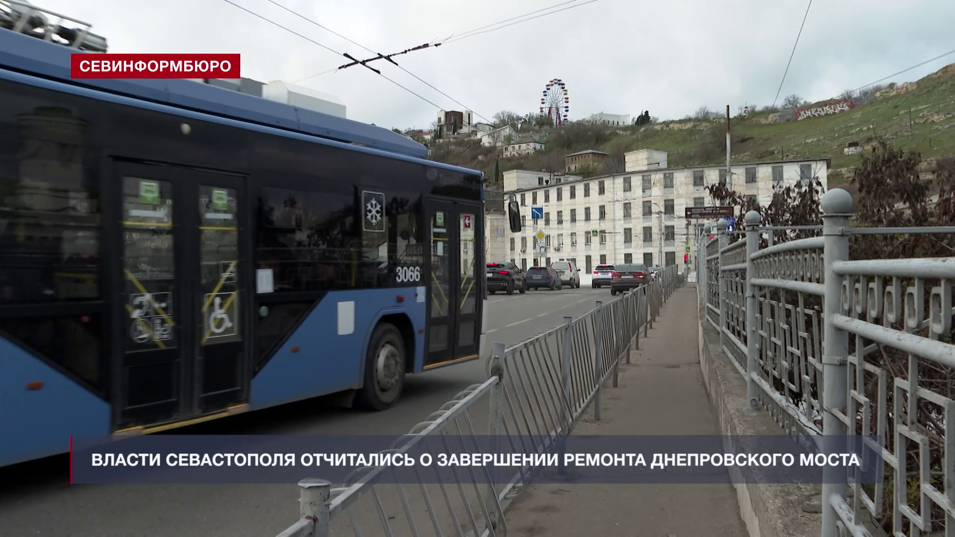 Телеканал «НТС» подводит итоги 2025 года в сфере строительства дорог и подпорных стен Телеканал «НТС» подводит итоги 2025 года в сфере строительства дорог и подпорных стен