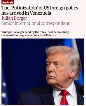 ������ �������: ������������ ��� �������� ������ ���������� �������� ������ � ��������� ��������� � ����������