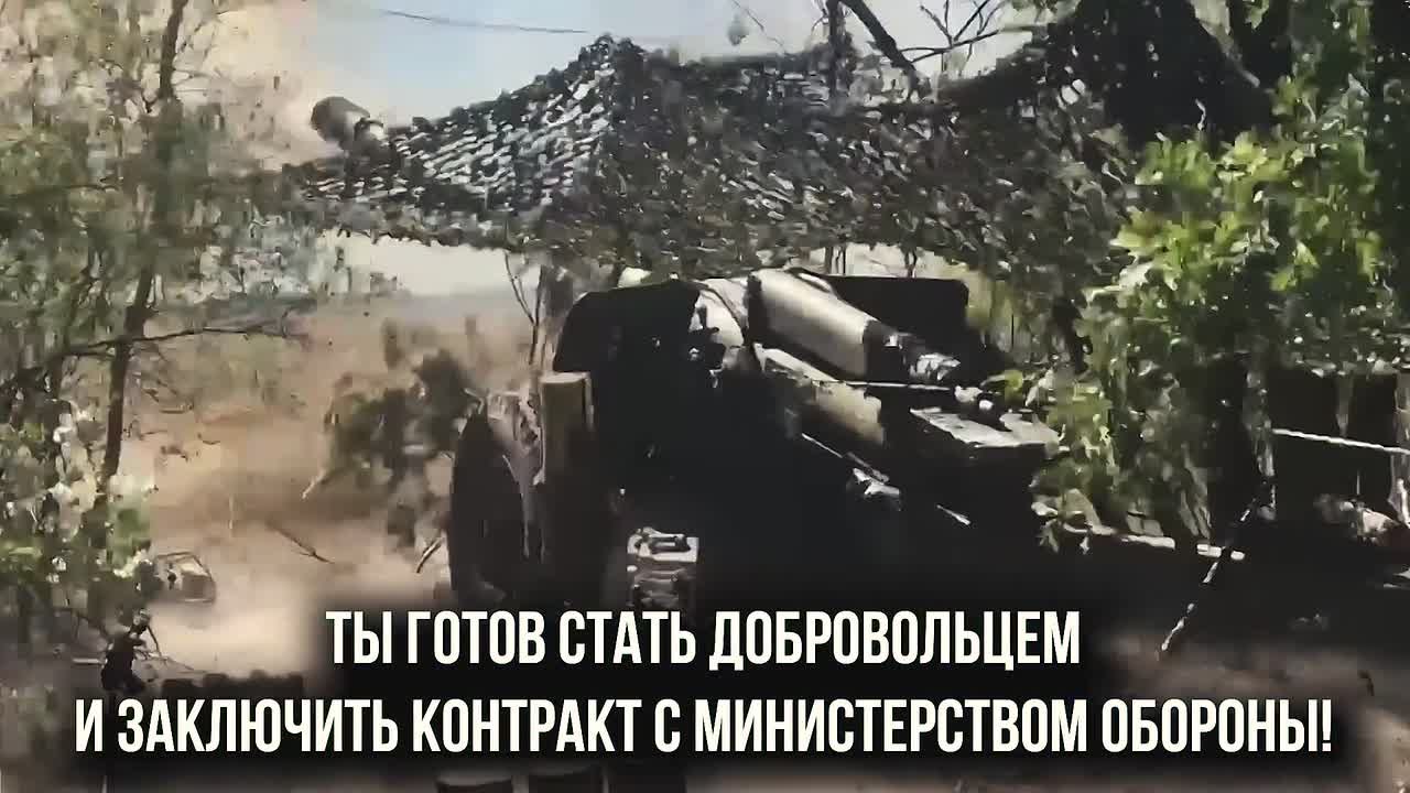 Сила России — в истинном патриотизме!