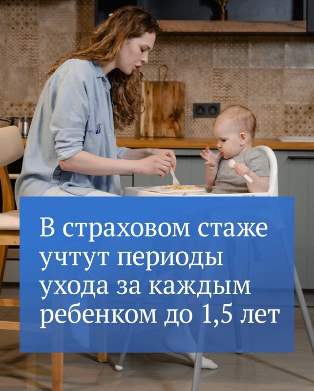 ������ �������: � ������ ���� ������� � ���� �����, ������������ �� ��������� ����� � ������, ������� ������������ �� �������� �������