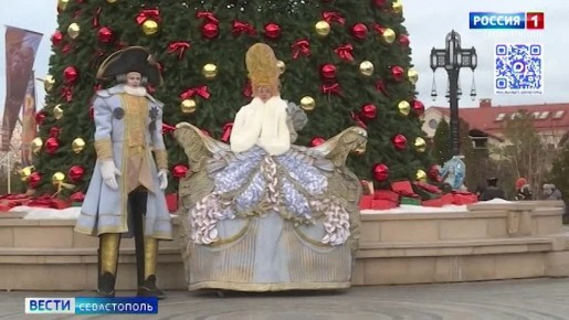 Византийцы в восторге от того, как у новогодним праздникам украсили «Новый Херсонес»