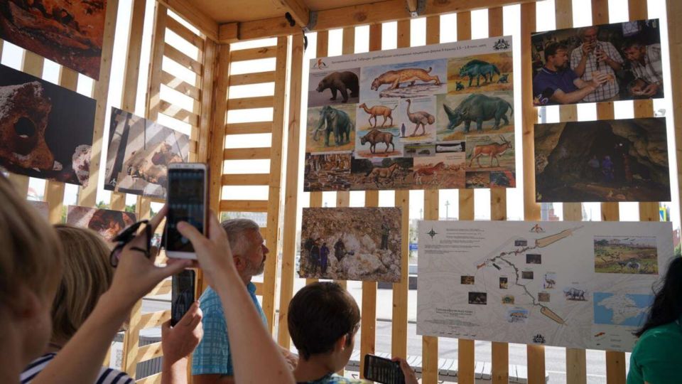 Крымское отделение Русского географического общества: итоги 2025 года