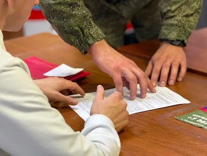 � ������ 2026 ���� � ����� ����������� ����� �������� ������� �� ���������