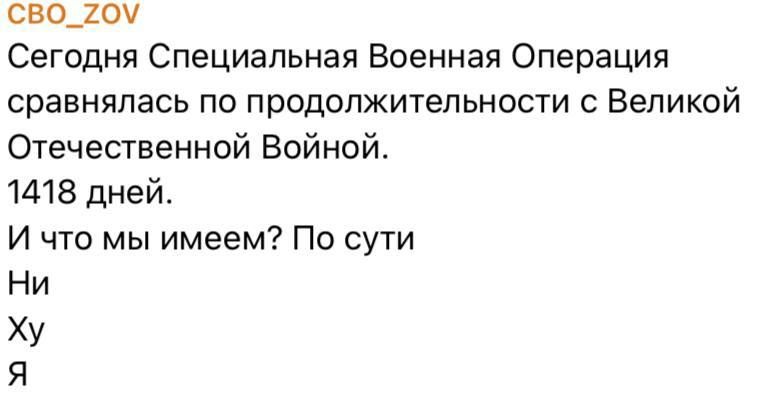 ��� ���� (������� ����� ������� ���� � �����, ��� � ���� ������� ������, �������), �� � ����� ����� ��� ����������?