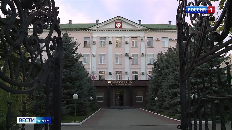 Сегодня свой профессиональный праздник отмечают сотрудники прокуратуры