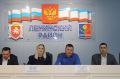 Глава Администрации Ленинского района Игорь Крутьков провел первое в 2026 году аппаратное совещание с главами городского и сельских поселений района