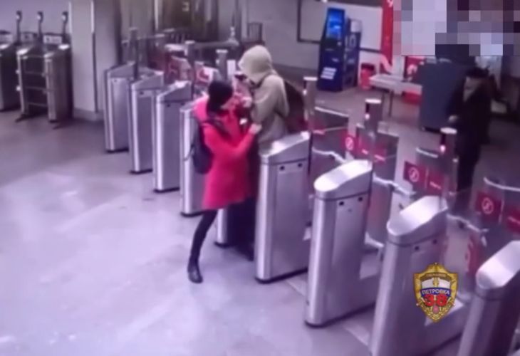 "Заяц", плеснувший горячим шоколадом в лицо пассажирке московского метро, оказался крымчанином