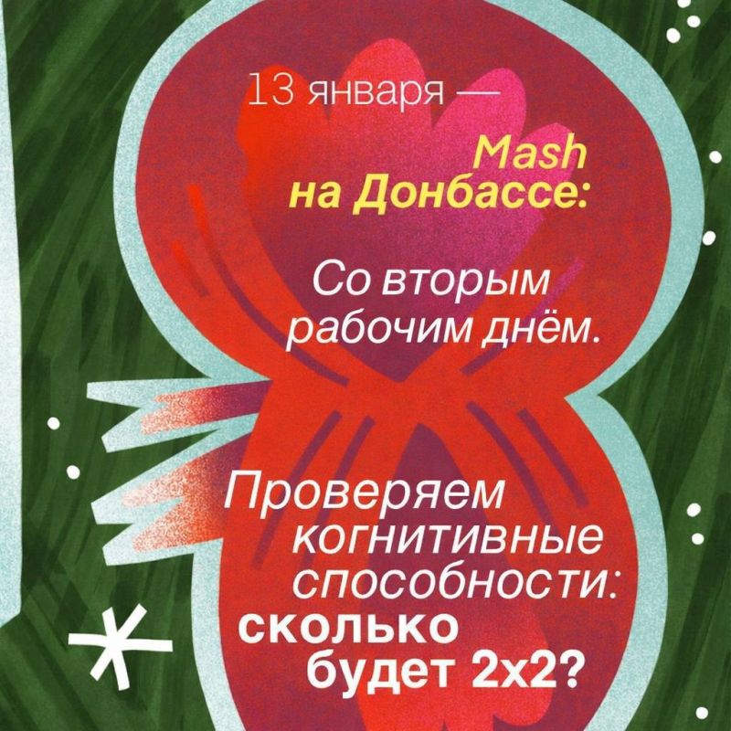 ������ � ��. ��������� ��������� ������� �� ������ � ��������, �������� ��������� � ��������, ��� ������� ������ ����� ��� � ������� � ��������� ����� �����������