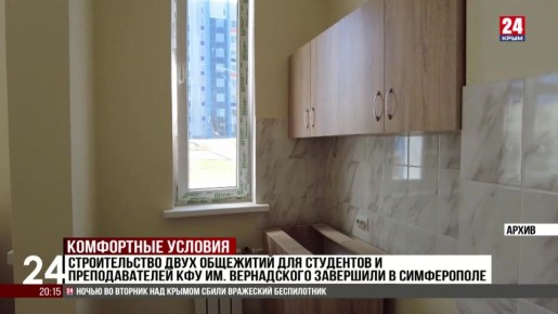 ������������� ���� ��������� ��� ��������� � �������������� ��� ��. ����������� ��������� � �����������