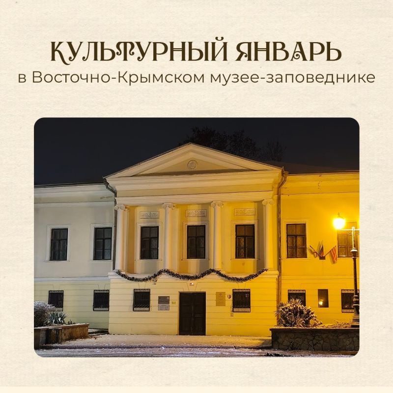 � ������ ����� ���� ��������-�������� ��������-���������� �����-���������� ���������� ��� ������� � ������ ����� ���������� ���������