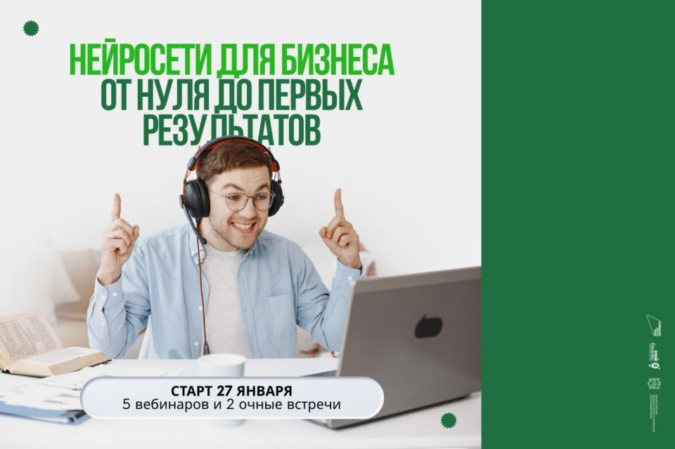 ��������������� ����� ������ ������� ������� � ��������������� ��������� � ���������� ��� �������