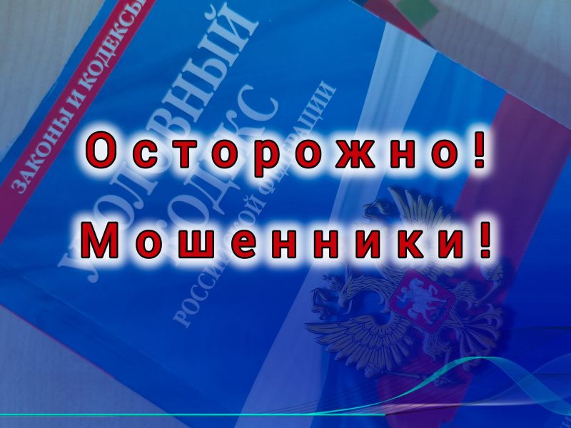 ���������� �������� ������� ����� ������� ��������-����������