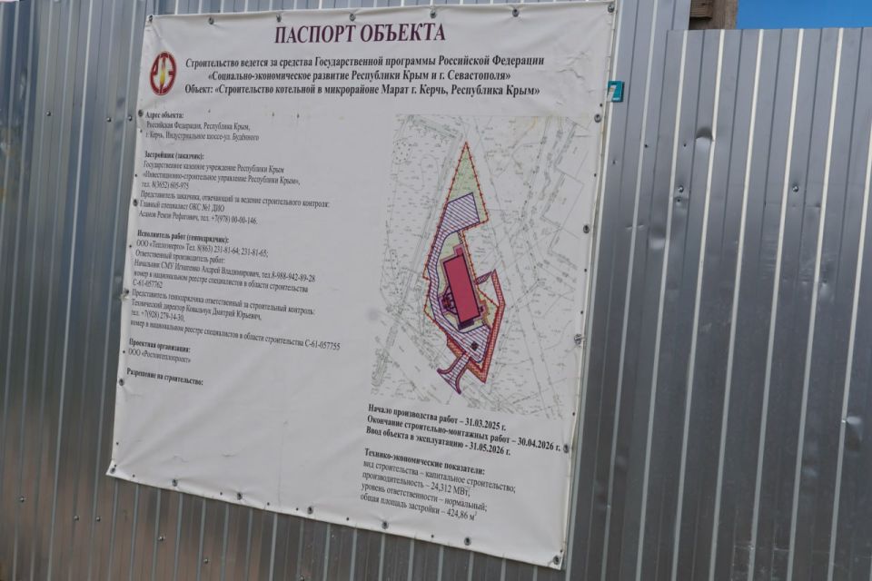 ���� ��������: ��������� � ��������� ������������� � ����������� ���������� ���� �������� ٸ������� �������� �� ���������� ������������� ����� ��������� ��� �� ���������������������� � ����������� �����-4