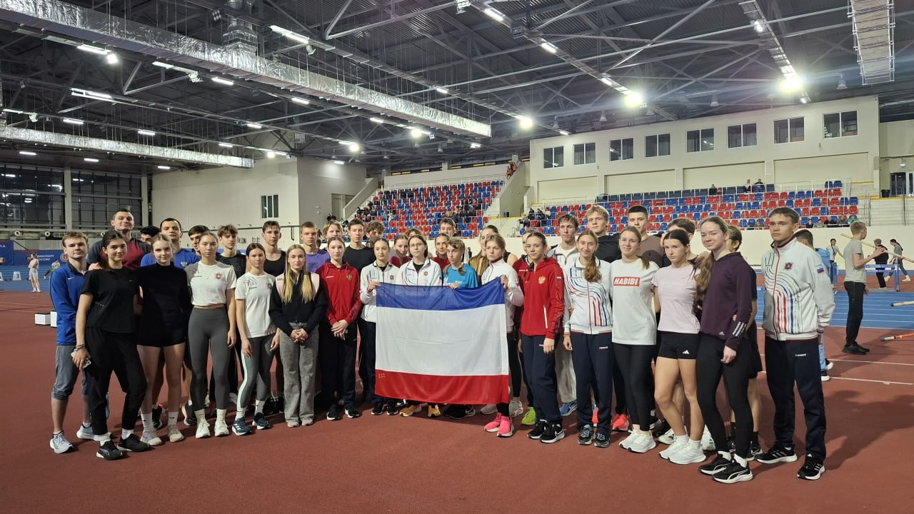 Крымские спортсмены принимают участие в чемпионате и первенстве ЮФО по лёгкой атлетике