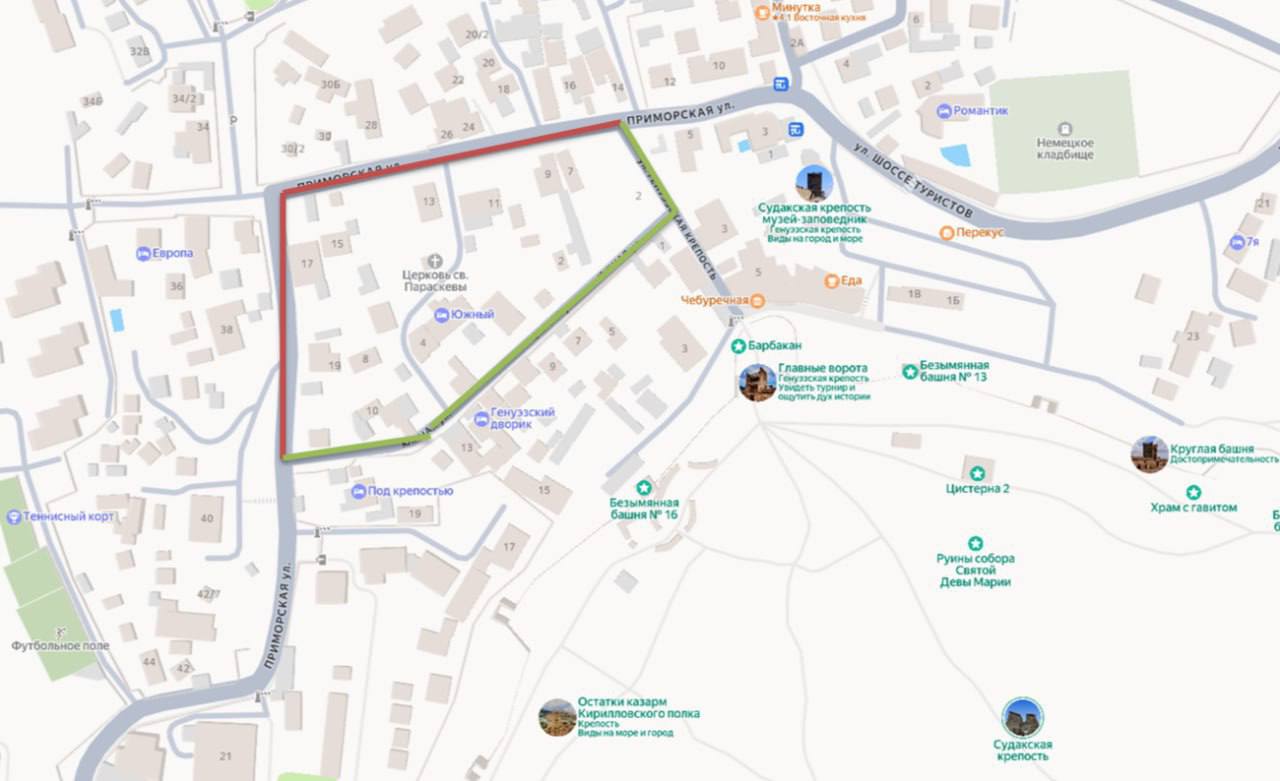 В Судаке временно ограничат движение транспорта