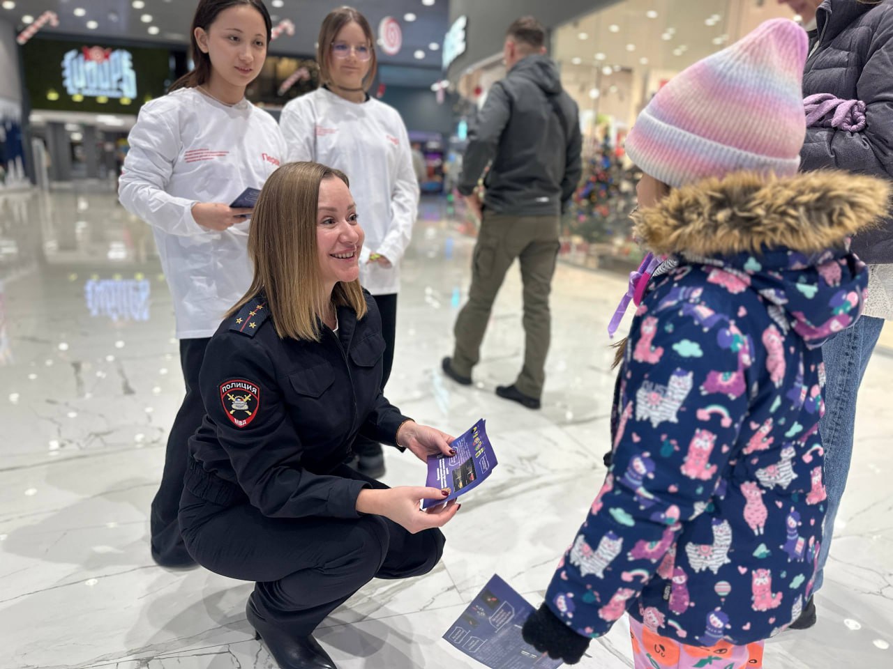 Сотрудники Госавтоинспекции Севастополя помогают детям и взрослым стать яркими Сотрудники Госавтоинспекции Севастополя помогают детям и взрослым стать яркими