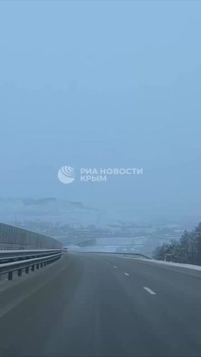 Обстановка на трассе "Таврида"