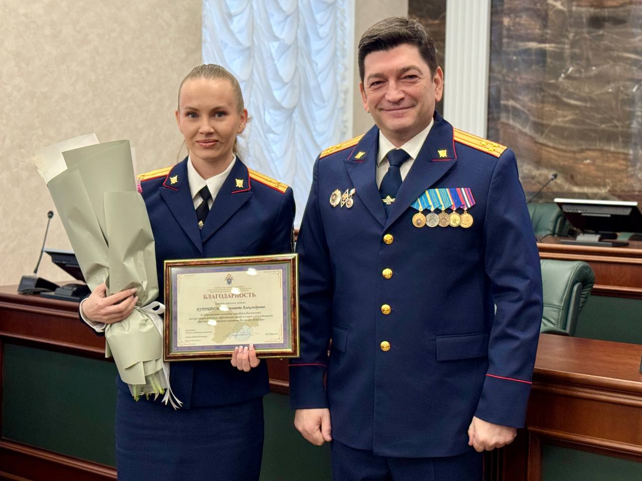 В честь Дня образования органов СК лучшие следователи Крыма и Севастополя поощрены наградами