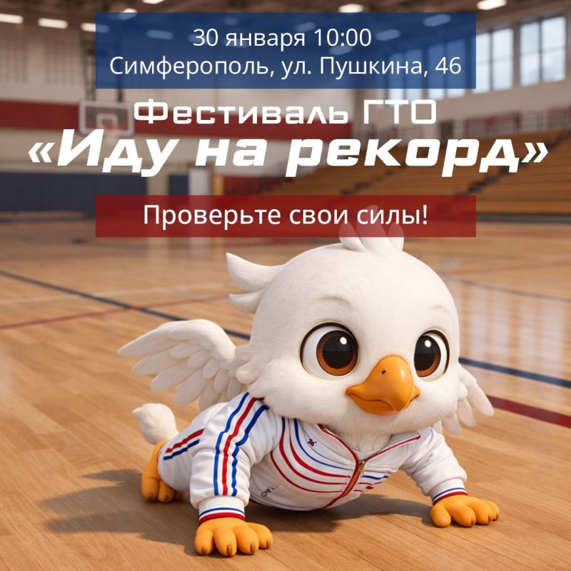 30 ������ � ���� ������ ���������� ���������� ������� ������ ����� ��������� ��������� ��� ���� �� ������