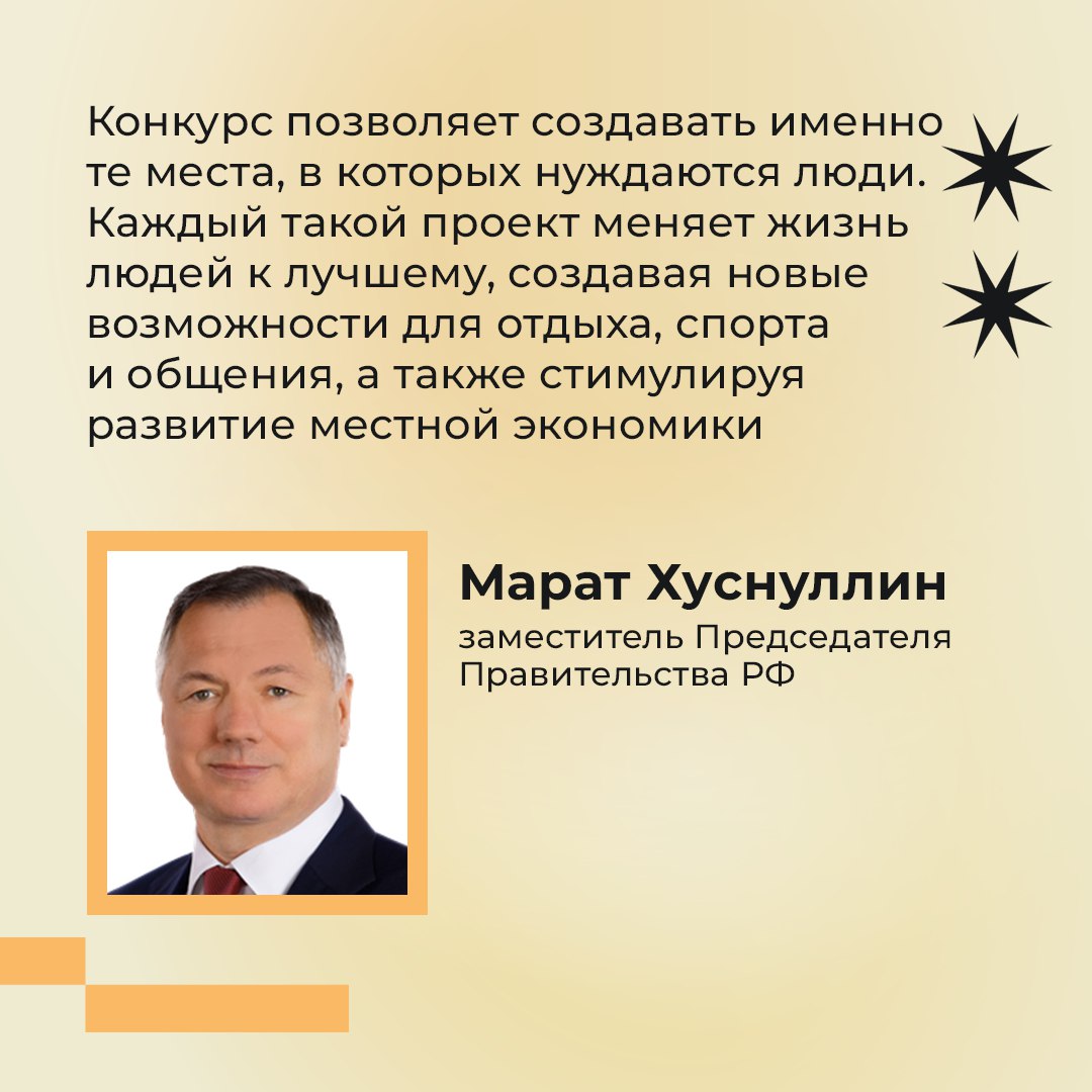 В Крыму продолжается активная работа по благоустройству населённых пунктов В Крыму продолжается активная работа по благоустройству населённых пунктов