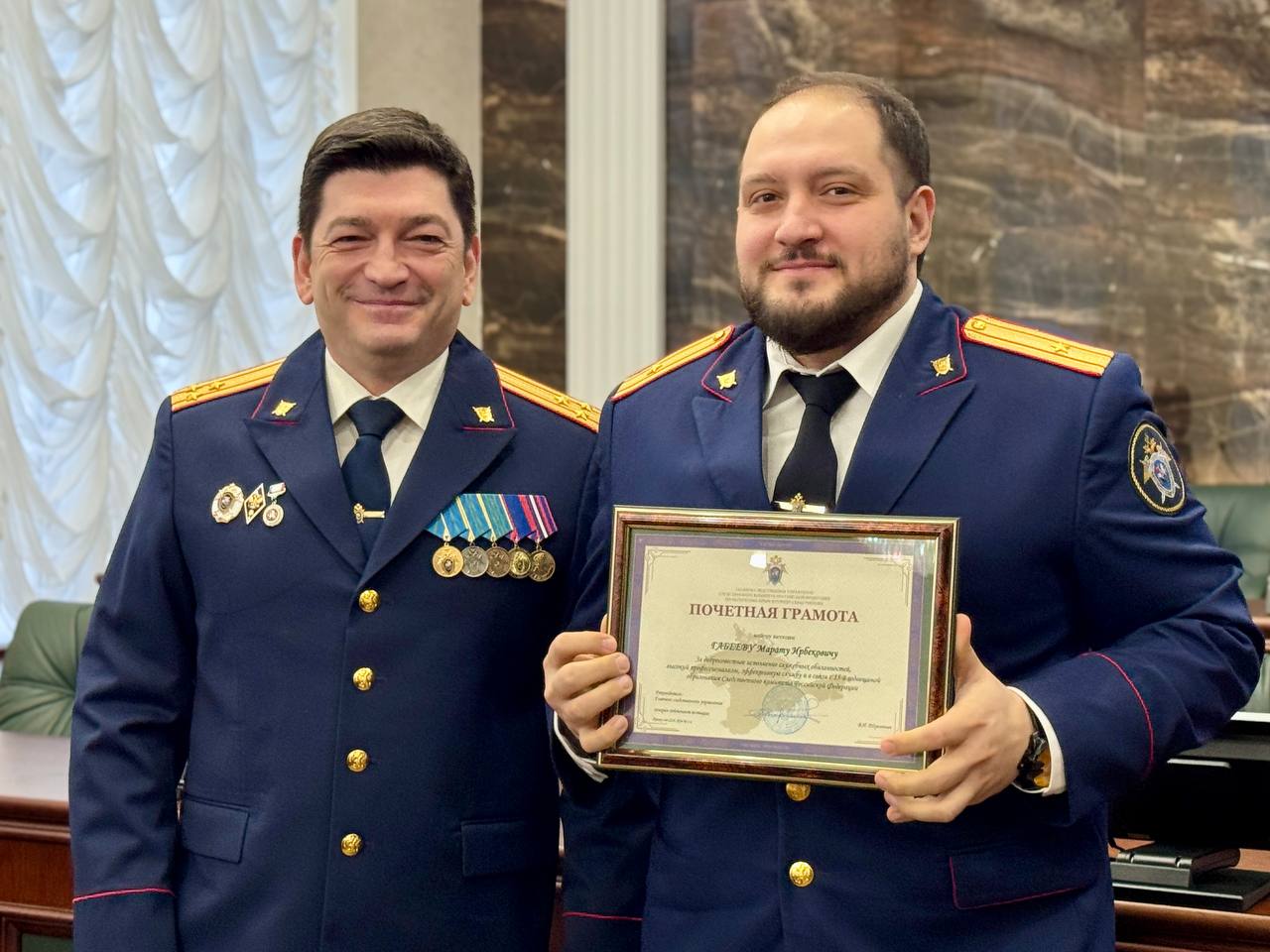 В честь Дня образования органов СК лучшие следователи Крыма и Севастополя поощрены наградами В честь Дня образования органов СК лучшие следователи Крыма и Севастополя поощрены наградами