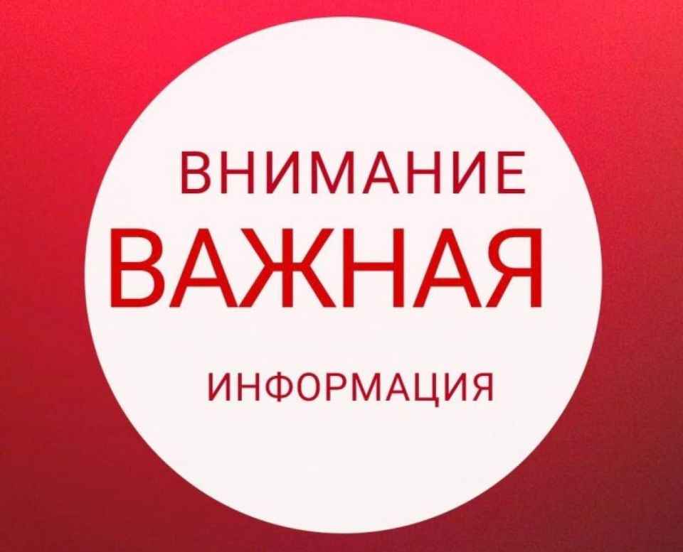 ������� �������: ��������� ������ ������������ ������, ������������ ����������� � �����������!