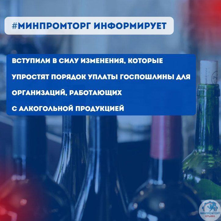 � 1 ������ 2026 ���� �������� � ���� ���������, ������� ��������� ������� ������ ��������������� ������� ��� �����������, ���������� � ����������� ����������