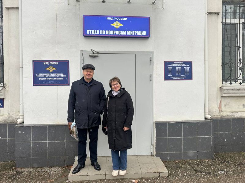 ������������� ������������� ������ ��� ���� ������ �� �. �������� ��������� ������ ��� � ������� ��������������� �����