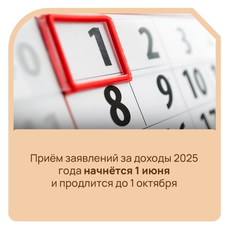 � ����� ���� � ������ ��������� ����� ����� ��������� � �������� ��������� �������