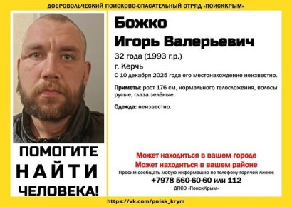 � ����� ������ ������ ���� 32-������� ����� �����