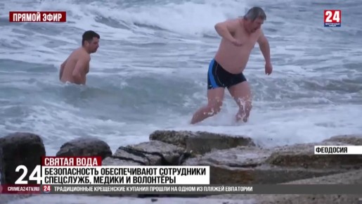 ����� ������������ ����� ����������� ������������ � �������