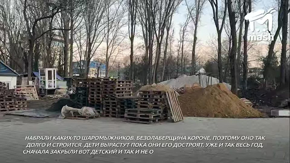 ������� ���� � ����������� ����� �� ��������� �������