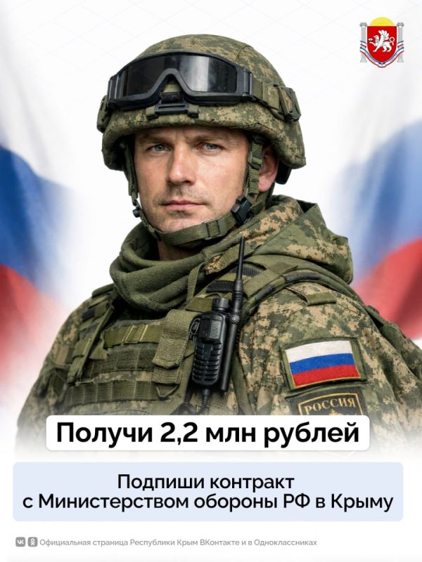 Желающие поступить на военную службу по контракту могут обратиться лично в пункт отбора или военный комиссариат, почтовым отправлением и по телефону