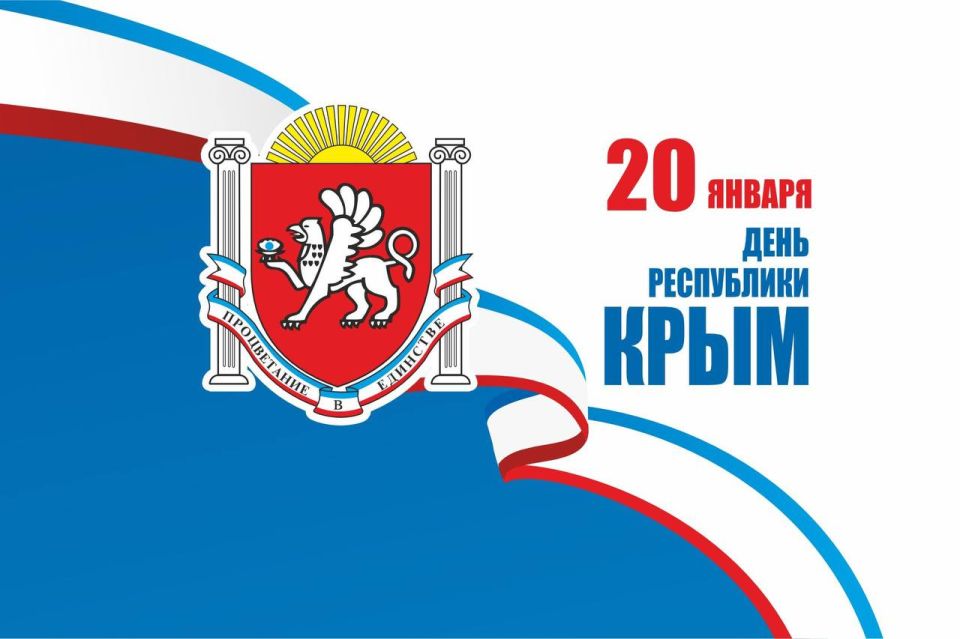 ������ �������: 20 ������ 1991 ���� ���� ������ ������� ����������� ������� ������ �����������