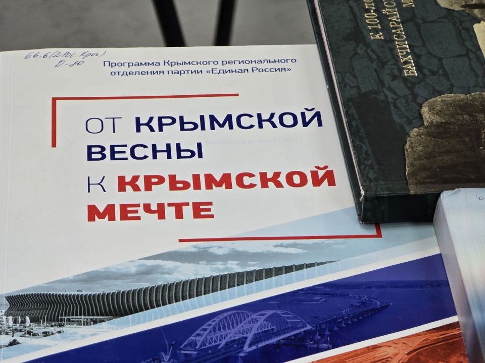 � ����� ������ ������������� ���������� �������� ������������ ������������, ����������� ��� ���������� ����