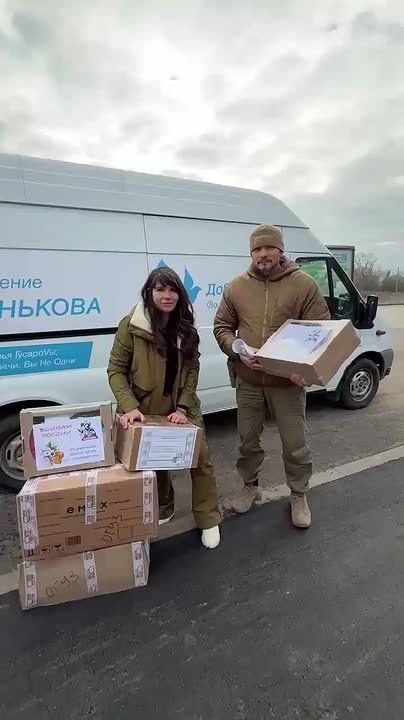 ������� ����������: ��� ��� 4 ���� �� �������� ����� ������ ������������ ������ ��� ������