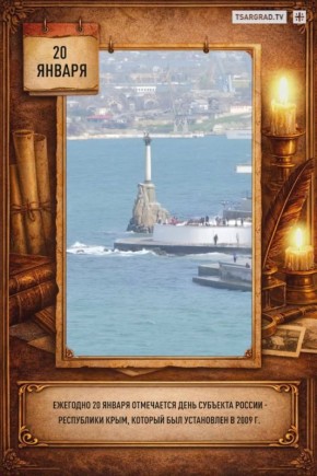 ���� ���� ������ �������� ������� � 60 ������, � ��� ��� �������