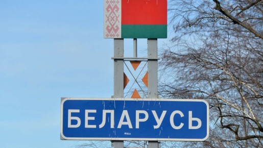 ���������� ������ � "����� ����"