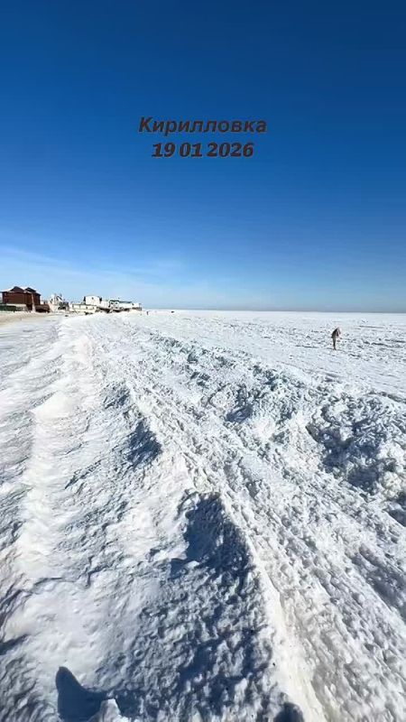 Азовское море замерзло в Кирилловке впервые за 10 лет